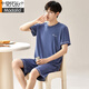 Modal Men's Pajama Set 2025 Summer Shortway Shorts delgada Summer Seda de verano Traje casual de gran tamaño de gran tamaño G [6624] Modal pantalones cortos y transpirables XL [sugerido 120-140Jin [Jin equivale a 0.5 kg]]]