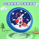 Zhizhou Children's Soft Frisbee Safety Kindergarten Special Boomerang Parent-Child Game Outdoor Flying Saucer Toy for Boys and Girls Panda Luminous Frisbee Upgraded Thickened Diameter 20cm Soft and non-harmful