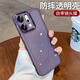 Jinrong adapté à l'étui de téléphone mobile OPPORENO14 Nouveau anti-automne complet avec un film de l'objectif Reno14pro Couverture de cas de protection 13 Sense haut de gamme 12 Transparent 11 Soft Shell Pro + Case [White transparent] Film d'objectif autonome Oppo Reno14 Soft Reno14
