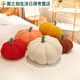 Qingdyan Nordic home small pumpkin cute pillow cushion sofa living room bay window bedroom pillow bedside Internet celebrity pumpkin - yellow 40 cm