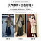 Langsha fishtail skirt women's autumn and winter 2025 new knitted high-waist slimming A-line hip skirt temperament high-end skirt