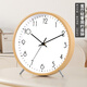 Hense solid wood clock simple living room clock desktop clock ornament display table clock HD08 white plate 10 inches