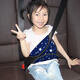 Cochildor Детский защитный ремни Fixer Fixer Baby Car Car Anty Link Limit