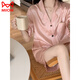 Cat Man (Miiow) -Sensing-Pyjama für Frauen in Sommer-Seiden-Shorts-Simulation von Eisseiden Shorts. Silk Seiden -Heimkleidung im Sommer Internet -Promi -Stil ist erhältlich. Hellgelb #YX-9214 L [99-115] Jin [Jin entspricht 0,5 kg]