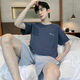 Мужская пижама Mu Fengqing Summer Shorked Shorts Новый подросток хлопок плюс жир плюс размером среднего возраста набор домашней одежды Summer HD9928 [Новый набор] L [Вес 100-125 JIN [JIN равно 0,5 кг]]