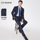 Shanshan suit suit 70 wool men's slim professional formal suit business groomsmen suit wedding dress men's suit
