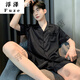 映棠男士睡衣夏季冰丝短袖裤色黑色夏天薄款男生仿真家居服套装 12532【云朵棉绉布款】 XL _(建议身高175左右-体重130-