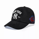 Major League Baseball (MLB) official Zhang Linghe same style hat for men and women, fashionable summer sun visor baseball cap, peaked cap, big head outdoor hat, New York Yankees/black/KARINA same style, one size F