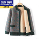 Luo Meng's high-end wool-containing grandma's clothing autumn new velvet cardigan warm clothes for middle-aged and elderly mothers and old ladies tops velvet red thickened XL recommended 90-105Jin Jin equals 0.5 kg