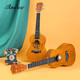 Andrew (ANDREW) ADL Andrew 23-inch beginner female ukulele student male Ukulele deer guitar full peach heart 23-inch wind leaf + full set of accessories