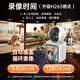 Newman Wireless AI Camera Home Home Home HD 8-мегапиксельный двусторонний видео-звонок мобильный телефон Удаленный монитор 360 градусов без мертвого угла с панорамным голосом Night Vision