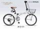 SMVP Japan imported quality folding bicycle ultra-light carbon fiber Japanese brand 20-inch variable speed folding bicycle for adults and small khaki ready stock 20 inches 20 inches