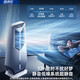 Senshier 2025 new style丨Whole house 16C air conditioner fan cooling fan refrigeration bladeless tower fan silent floor fan home living room vertical dormitory smart bedroom ice crystal refrigeration refrigeration 150丨Mechanical model German aviation motor丨3D surround wind feeling丨35db silent and undisturbed
