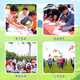 
SWEETIE. Sweet spots Children's Day graffiti kite DIY material pack children's handmade painting graffiti kindergarten easy to fly