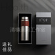 Eatkm Light Luxury Brand Pure Titanium Thermos Termos para mujer Separación de agua de té Copa de té de té Portable Copa de titanio personalizada para hombres Regalo de titanio de titanio Modelo regular de 400 ml