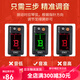 焦韵古筝调音器专用民谣吉他校音器尤克里里二胡古琴乐器通用 ET31GQ古琴专用+电池3粒+擦琴布