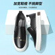 Siete zapatos de cuero de lobo para hombres en verano, frijoles de cuero genuino, livianos y transpirables zapatos de tablero informal de un pie de punta gruesa zapatos de masa de masa de vaca negro 9859 42