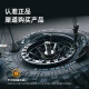 
Fuel negative value anti-rift wheel hub off-road modification 17/18-inch tank 300/400 Raptor Wrangler Fierce Horse [D803][FC854AX][D546] 24x12J