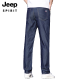 Jeep Spirit Ice Silk Jeans de hombres 2025 Nuevo tenis recto suelto Pantalones largos Jeans de verano 9767# Blue oscuro delgado* 34 Círculo de cintura 2 pies 7