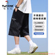 Woodpecker (TUCANO) cropped pants men's summer quick-drying loose sports shorts ice silk plus fat plus size casual six-point pants middle-aged and young people L01 military green + 759 black [ice oxygen upgraded style] L