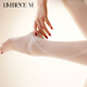 Laimi Running Seide [schwarzer Verband] T-gegründete ultradünne Strümpfe sexy schwarze, seidige glatte Hautbeautifikation Frauensocken hellschwarz 1 Paar l-t-crotch-Schritt geschlossen