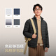 BOSIDENG's 25-year new short down jacket is hot in the mall. The same style of men's 90 down stand collar down jacket B250131005 black 8056-classic minimalist style M 175/96A weight about 130-140Jin Jin equals 0.5 kg