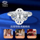 Chinese jewelry PT950 four-leaf clover platinum ring for women platinum all-match live ring jewelry for girlfriend and wife on Valentine's Day. Four-leaf clover ring gold weight about 3.6g