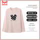 
Pajamas for women wearing at home for Cat Man (MiiOW) single-piece top pure cotton spring and autumn long-sleeved large-size fat mm200Jin [Jin equals 0.5 kg] loose base shirt T single-piece long-sleeved 9734# blue XL [110-130Jin [Jin equals 0.5 kg]]