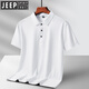 Jeep Spirit Jeep 2025 Ice Silk T-shirt à manches courtes Men's Summer Min. Business Traceless Polo Dada Summer Top 6629 Navy Blue M -110Jin [Jin est égal à 0,5 kg]