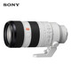 Sony (SONY) FE 70-200mm F2.8 GM OSS II full-frame telephoto zoom G Master lens (SEL70200GM2)