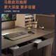 Lolik Electric Desktop Computer Desk Home Anchor Game Double Lift Table Desktop Workbench Study Table CL45 Upgraded Version Desktop Power Strip/Dark Gray Saddle Leather Surface 240*80cn Desktop Size/Installation Included