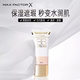 Misi Bouddha Fantasy Water onduples BB Cream 30ml Correcteur Isolation Authentic Shop Misi Bouddha Concealer Light and Thin Base 02 Ivory White 24ml