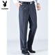 Playboy (PLAYBOY) Autumn and Winter plus velvet thickened middle-aged casual pants for men's pants for middle-aged and elderly people with high waist loose straight paws for father-wearing old man with velvet 16855 thickened 28 (2.16 feet waist circumference) 80-90Jin[Jin equals 0.5 kg]