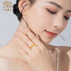 Chinese jewelry gold ring women's gold Sansheng III ring simple plain circle birthday gift