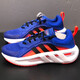 Adidas sommer sommer herren laufschuhe climacool frisch brise fitness trainieren Sportschuhe Modetrend bequemer Freizeitschuhe HQ6167/Blau/Orange 39