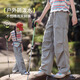 Pantalon sportif des filles de Pitt 2025 Été mince pour enfants à l'extérieur de la soie glaciaire de travail pantalon droit des grands pantalons à séchage rapide des enfants 15261 Green militaire + 15265 Couleur d'abricot 130 cm