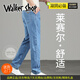 Walker Shop高端夏季宽松直筒牛仔裤男2025新款天丝薄款休闲牛仔裤男 蓝色9767 29 【腰围2尺2适合100-110斤】