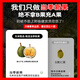 东来甄选马来西亚D200黑刺榴莲自然树熟液氮锁鲜礼盒装送人送长辈顺丰冷链 甄选【保5房】当季新果5.1-5.5斤
