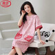 浪莎（LangSha）睡裙女夏季纯色棉短袖中长款胖mm睡衣女加肥加大码200斤薄款家居 F-6626 4XL (推荐165-190斤g