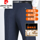 Pier Cardin Automne et hiver laine pantalon décontracté d'âge moyen sans repasser rayures pantalons pour hommes épais pantalon à plaid pantalon décontracté pantalon en laine 9885 # rayures gris clair 29 (2 pieds 2 taille)