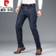 Pier Cardin Ice Seide Kühle High-End-Jeans für Herren 2025 SOMMER DER ELASTIGE LOUSE ERHALTE Dünne, vielseitige vielseitige Hose 723 Schwarzes Eis Seide Dünn 33 (zwei Fuß sechs)