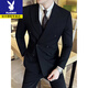 Playboy British Style Double Breasted Suit Men's Suit Business Casual Formal Groom Wedding Dress High-End Suit Three-piece Gray Suit+Trousers+Vest XL (125-140Jin Jin equals 0.5 kg)