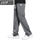 JEEP SPIRIT天丝牛仔裤夏季薄款冰丝休闲长裤子男宽松直筒阔腿潮牌莱赛尔 GF1D02-1048灰色 M 90-115斤