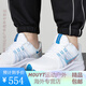 Nike (Nike) Nike Herren Shoes Quest 4 Mesh atmungsaktives leichtes Schock-Absorbing Casual Sporttraining Laufschuhe DA1105 DA1105-101 43