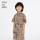Jnby by JNBY Jiangnan Buyi children's short-sleeved shirt cotton printed poplin A-type loose and light summer boys and girls 1P5211480 920/khaki colorful mixed color 100 cm