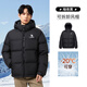 Camel Volcano Down Jacket 2.0 Wang Junkai mismo estilo [King Kaijia] Chaqueta espesa-resistente y caliente de los hombres en invierno