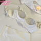 Modal sexy lace underwear for women with small breasts gathered to make them look big without steel ring adjustment half cup pure desire bra set milk white suit 70A AB cup