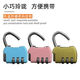 Password lock padlock dormitory cabinet lock travel box lock lock lock lock lock lock school bag lock gym small lock mini [dark night black.] flagship quality: waterproof and rust-huge and firm [2 pieces