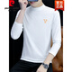 Pierre Cardin Coton pur Half Coltleneck Base Shirt T-shirt à manches longues masculin Couleur solide à col moyen Spring à col moyen et sous-vêtements pour hommes en automne à l'extérieur des vêtements d'automne LH-UPC6187 Gris du charbon de bois L [suggéré 115-130jin [Jin est égal à 0,5 kg]]