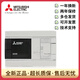 Yue Changsheng PLC FX3GA-24MR-CM 24MT 40MR 40MT 60MR 60MT-CM Mitsubishi original genuine FX3GA-24MR-CM